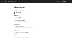Desktop Screenshot of labs.m2hq.net