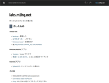 Tablet Screenshot of labs.m2hq.net
